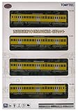 鉄道コレクション 鉄コレ 西武鉄道 新101系 263編成 4両セット ジオラマ用品 (メーカー初回受注限定生産)