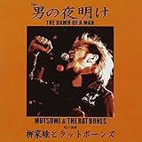 THE �j�̖閾��