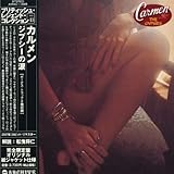 �W�v�V�[�̗�