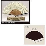 京扇子　R65102-32　婦人セット　Eternity 扇子袋ｾｯﾄ　うつぎの花ｸﾞﾘｰﾝ