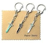 [Fairy Story] ソードアート・オンライン 【キーホルダー 3本セット】 SAO キリト 片手剣 エリュシデータ ダークリパルサー アスナ ランベントライト 【クロス付き】