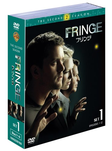 FRINGE/フリンジ〈セカンド・シーズン〉 セット1 | ランス
