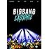 BIGBANG「BIGBANG JAPAN DOME TOUR 2017 -LAST DANCE-（DVD）」