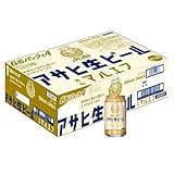 アサヒ 生ビール 350ml 1ケース(24缶入)