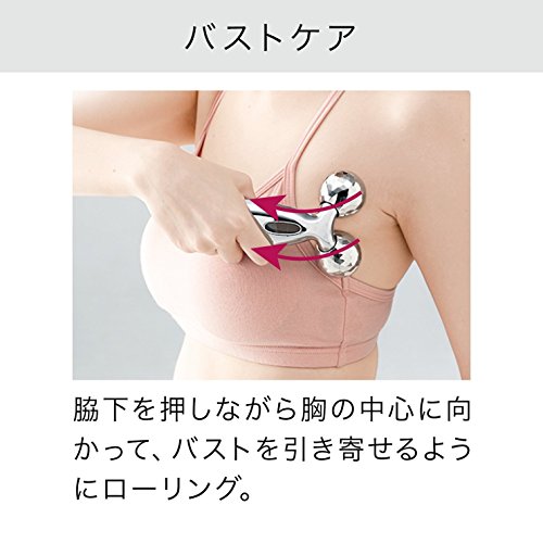 リファ歴10年のアラフォーが リファの効果を詳しくレビューします 40ちゃんねる