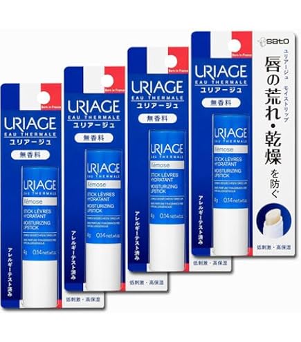 Amazon.co.jp: 【佐藤製薬】 ユリアージュ モイストリップ 無香料 4g
