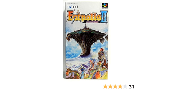 Amazon エストポリス伝記2 ゲームソフト