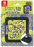 【任天堂ライセンス商品】SWITCH用キャラクターカードケース12 for ニンテンドーSWITCH『スプラトゥーン3(SP1)』 - Switch