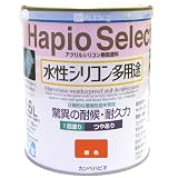 カンペハピオ ハピオセレクト つやあり 橙色  1.6L