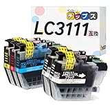 インクのチップス ブラザー用 LC3111 互換インク LC3111-4PK 4色セット+ブラック1本 染料 ＜発色の良いHDカラー使用＞ ＜残量検知対応ICチップ搭載＞ 対応機種:DCP-J572N / DCP-J577N / DCP-J582N / DCP-J587N / DCP-J972N / DCP-J973N / DCP-J978N-B/DCP-J978N-W/DCP-J981N など