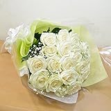[エルフルール]生花 白バラ20本&かすみ草 花束 ギフト プレゼント