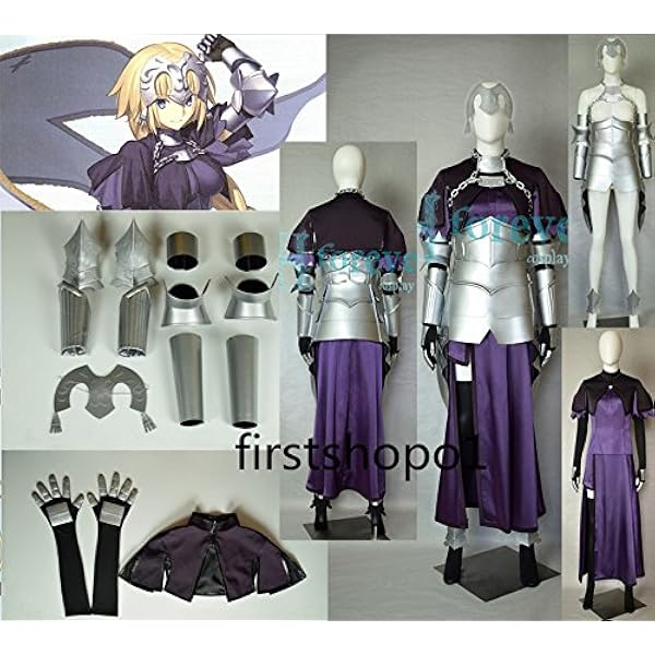 FGOジャンヌ・ダルク コスプレセット Amazon.co.jp: Fate/Grand Order(FGO) ジャンヌダルク のみコスプレ