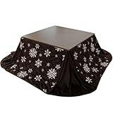 タンスのゲン 折れ脚こたつ 2点セット 70×70 洗えるフリースこたつ布団 正方形 [ 天板 ブラウン ][ 布団 スノー柄 ] 68140011 09