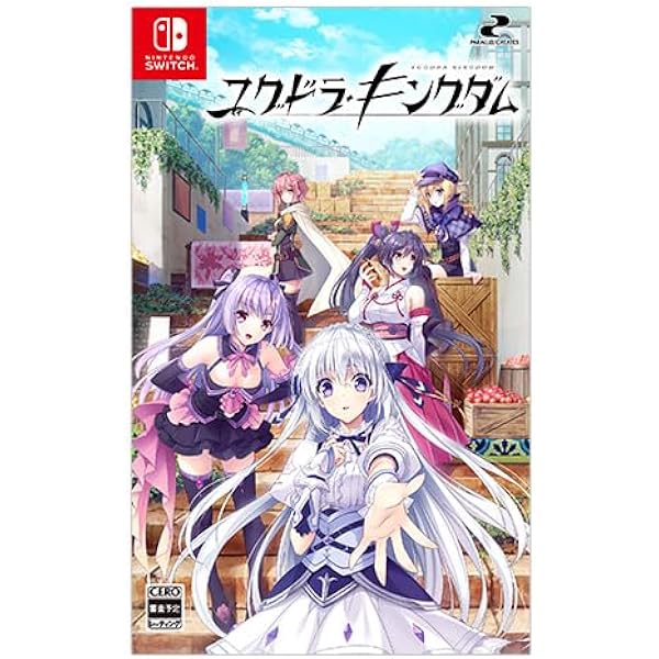 Amazon.co.jp: 【Amazon.co.jpエビテン限定】戦国†恋姫+X+EXセット版