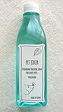 消臭剤 ペットジョーカー 詰め替え用 PET JOKER 473ml