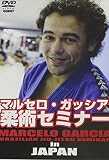�}���Z���E�K�b�V�A�_�p�Z�~�i�[ in JAPAN