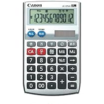 Amazon | キヤノン Canon【抗菌仕様】 電卓 ソーラー LS-12TUII-N(12桁