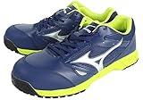 MIZUNO(ミズノ) 安全靴 C1GA170009 25.0 cm
