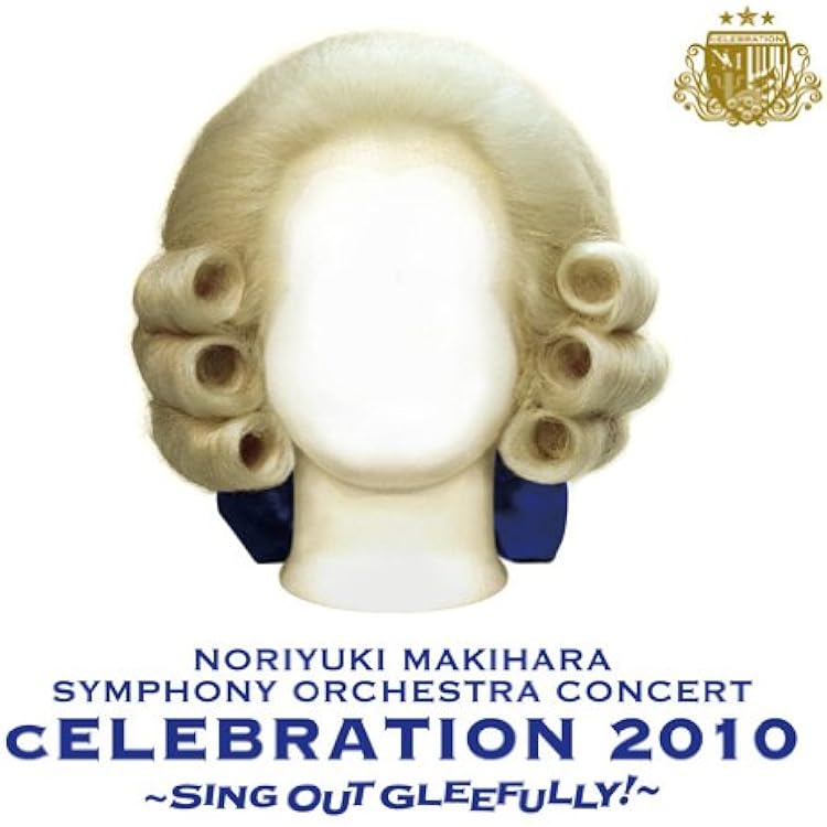 Amazon.co.jp: LIVE ALBUM cELEBRATION 2005~Heart Beat~ - 槇原敬之