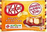 ネスレ日本 キットカット ミニ ストロベリーチーズケーキ 10枚 ×6袋