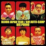 BLOOD JAPAN TEAR