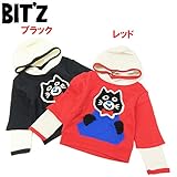 Bit'z （ビッツ） ソフト裏毛「サガラワッペン付レイヤード風」長袖パーカー【1603】【C】 95 レッド(RR)