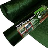 ザバーン防草シート 240G 90cm×30m 幅カット加工済 グリーン色 デュポン社製 (９０cm×３０m)