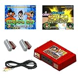 Let's!TVプレイ バトル体感ゴムゴムのかめはめ波~おめぇの声でおらを呼ぶ~