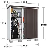 サンキン物置　ファインスリー　SKF3-18L　一般型　　『小型収納庫 屋外用 DIY向け』