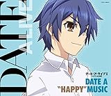 �f�[�g�E�A�E���C�u�U �T���g����