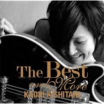 Amazon.co.jp: PIECE of BRIGHT - 岸谷 香: ミュージック