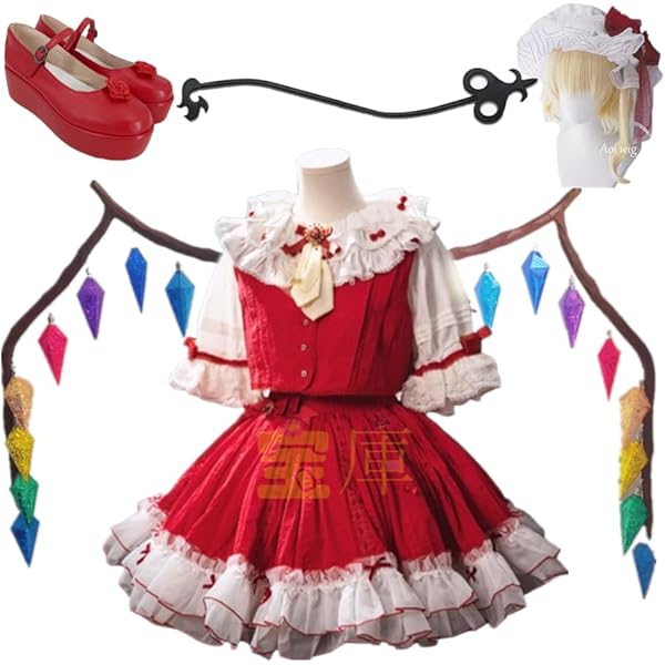 Amazon.co.jp: [XIN XIN] フランドール・スカーレット コスプレ