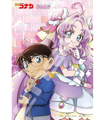 映画プリキュア オールスターズDX3 ジグソーパズル500 Amazon.co.jp: プリキュアオールスターズDX3 500ラージピース