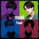 rewind PrizmaX