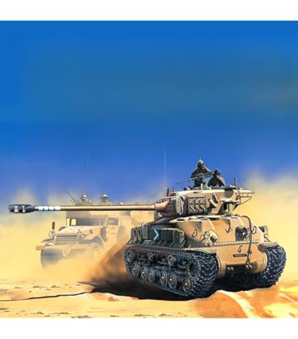 Amazon.co.jp: タミヤ 1/35 スケール限定シリーズ イスラエル軍