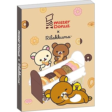 Amazon.co.jp 最新リリース: メモ帳 の新着ランキングです。