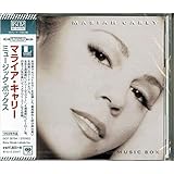 ミュージック・ボックス