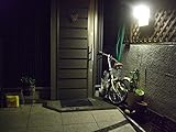 ツインエコ センサーライト ソーラーモーションライト アドバンス(黄) TEESESL06P-Y