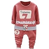 Tovadoo 子供服 ベビー服 女の子 男の子 トップス+ズボン パーカー 秋冬 長袖 多色 韓国風風 ファッション 保育園 部屋着 プレゼント