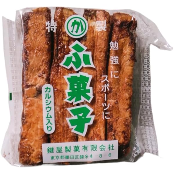 ふ菓子 Amazon.co.jp: 鍵屋製菓 15本入 ふ菓子 15本×20セット : 食品