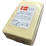 三祐 デンマーク産 サムソーチーズ ２００ｇカット