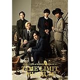 DISH// 日本武道館単独公演'17 TIME LIMIT MUSEUM [DVD]