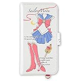 グルマンディーズ 美少女戦士セーラームーン 汎用手帳型スマートフォンカバー (M)セーラームーン slm-69a
