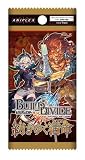 ビルディバイドTCG ブースターパック Vol.11 紡ぎゆく宿命 BOX (1BOX=16パック) [アニプレックス]