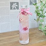 [エルフルール] ハーバリウム Herbarium ギフト 丸瓶 ボトル アレンジメント プリザーブドフラワー ドライフラワー