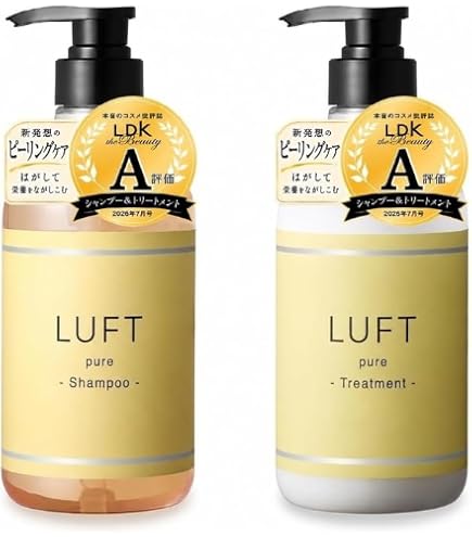 Amazon | ディープレックス シャンプー 1000ml & トリートメント
