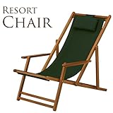 折りたたみリゾートチェア　１脚
