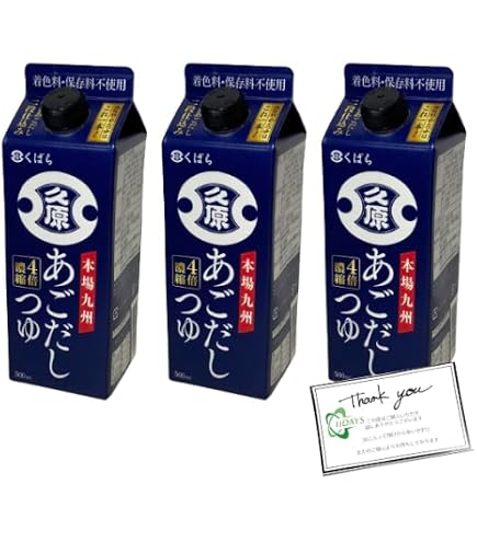 Amazon.co.jp: 久原醤油 あごだしつゆ 500ml紙パック×12本入 : 食品