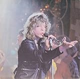 New York City Nights - Leif Garrett 7” 45