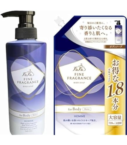 Amazon | FaFa FINE FRAGRANCE ファーファ ファインフレグランス